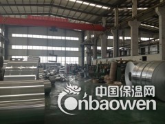 保温防锈铝皮价格图1