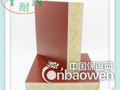 建筑外墙防火保温装饰一体板厂家批发、隔热材料图2