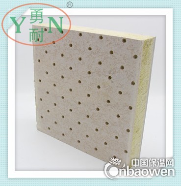 仿石材装饰保温一体板 销售电话