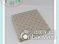 仿石材装饰保温一体板 销售电话图3