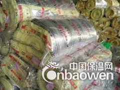 [热销】钢结构专用玻璃棉 玻璃丝棉 玻璃棉优秀厂家图2