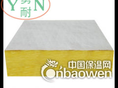 A级防火保温超细离心玻璃棉板厂家 吸音隔音纤维玻璃棉板批发图3