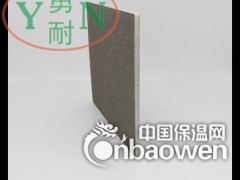 上海厂家直销外墙隔热聚氨酯板保温材料 阻燃聚氨酯复合板图2