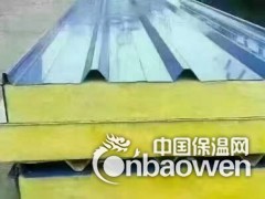 玻璃棉厂家 铝箔玻璃棉价格 玻璃棉价格 玻璃棉卷毡厂家图3