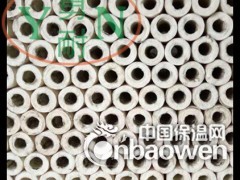 廠家直銷環保硅酸鋁管 復合保溫材料硅酸鎂鋁管 耐高溫硅酸鋁管