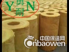 厂家直销-玻璃棉管 贴铝箔玻璃棉管图3