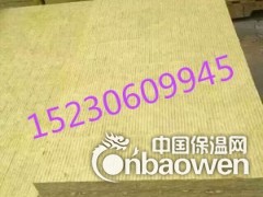 河北【墙立美】岩棉板厂家 岩棉复合板  质优价低图2