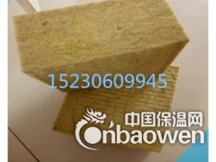河北【墙立美】阻燃保温岩棉板  岩棉板厂家  岩棉板质优价低图1