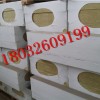 新乡市建筑外墙用岩棉板产品型号齐全厂家