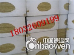 晋中市外墙岩棉防火隔离带每平米价格图3