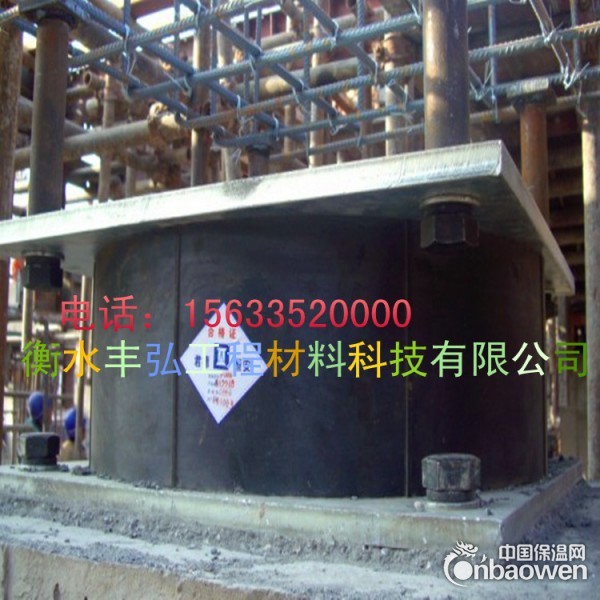 幕墙用抗震隔震橡胶支座厂家