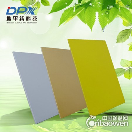 体育局医疗板丨医疗板颜色丰富