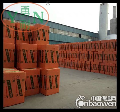 【岩棉条】厂家直销钢结构保温隔音岩棉条 防火隔热保温岩棉条