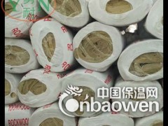 供应墙体岩棉毡 保温隔热岩棉毡厂家供应隔热岩棉毡图2