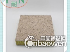 厂家生产销售优质保温装饰一体板仿大理石漆装饰一体板图2