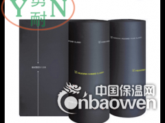 厂家直销复合贴面橡塑板 贴铝箔橡塑保温材料图2