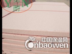 专业制造外墙防火保温板 聚合物聚苯板 渗透硅质板图3