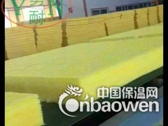 厂家直销 柔性屋面复合硬质立纤维玻璃棉板图2