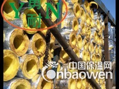 供应各种规格优质 玻璃棉 玻璃棉管-勇耐热销中图2