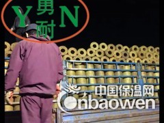 供应玻璃棉管 隔热耐腐蚀纤维玻璃棉管厂家批发玻璃棉保温管图2