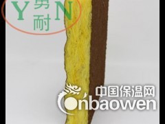 厂家生产销售：电梯井吸音板 电梯井吸音板凹凸玻璃棉板图2