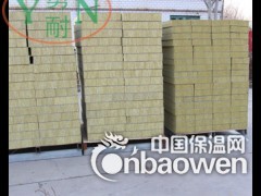厂家优惠玻镁岩棉复合板 保温材料板60mm厚（YN-05）图3