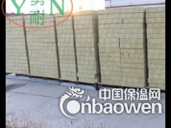 外墙岩棉复合板 砂浆岩棉复合板 外墙岩棉保温板图3