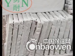 专业生产复合硅酸盐铝镁绝热板 硅酸镁铝保温板 A级保温材料图2