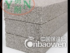 发泡水泥厂家直销现货供应 A级无机外墙保温材料图2