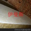防火岩棉板价格,热卖优惠,好货更超值
