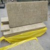 岩棉板_岩棉生产厂家