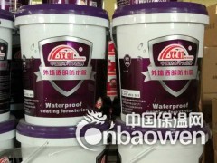 双虹防水涂料外墙透明防水胶外墙修缮补漏图2