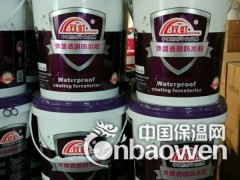 双虹防水涂料外墙透明防水胶外墙修缮补漏图3