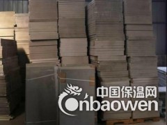 聚氨酯夹心复合板零售价格图2