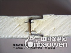 硬泡聚氨酯不锈钢铝板聚氨酯复合板保温净化聚氨酯冷库板门图3