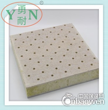 保温装饰一体板制品 厂家直销