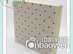 保温装饰一体板制品 厂家直销图3