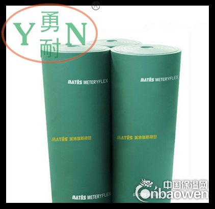 一手货源 B1级橡塑保温材料 空调保温管 保温 20mm