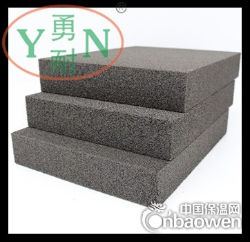 大量供应水泥发泡 A级防火保温材料 外墙保温材料