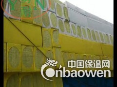 A级防火岩棉条 高密度岩棉条 憎水吸音岩棉条图2