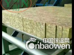 厂家热供优质岩棉板 岩棉条 岩棉复合板 玄武岩岩棉板图3