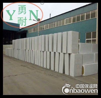 岩棉条 A级防火保温岩棉条板 憎水 吸音岩棉条