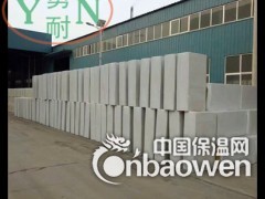 保温厂家生产外墙保温防玄武岩水岩棉板岩棉条密度图3
