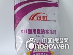 双虹防水k11通用型防水涂料SH-102图2