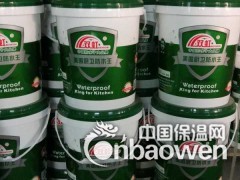 双虹防水涂料美国厨卫防水王SH-121厨房卫生间专用图3