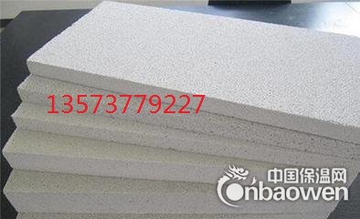 东莞洁净板价格