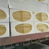 滨州防火岩棉板 外墙专用岩棉板