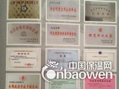 货比三家 买玻璃棉就买华美玻璃棉 质量保证图2