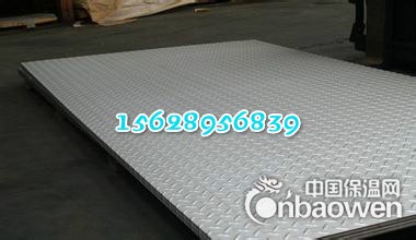 0.8mm防锈铝皮价格-0.8mm防锈铝皮厂家