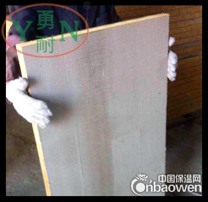 外墙岩棉复合板 砂浆岩棉复合板 外墙岩棉保温板